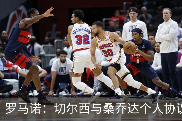 罗马诺：切尔西与桑乔达个人协议并提出两份报价